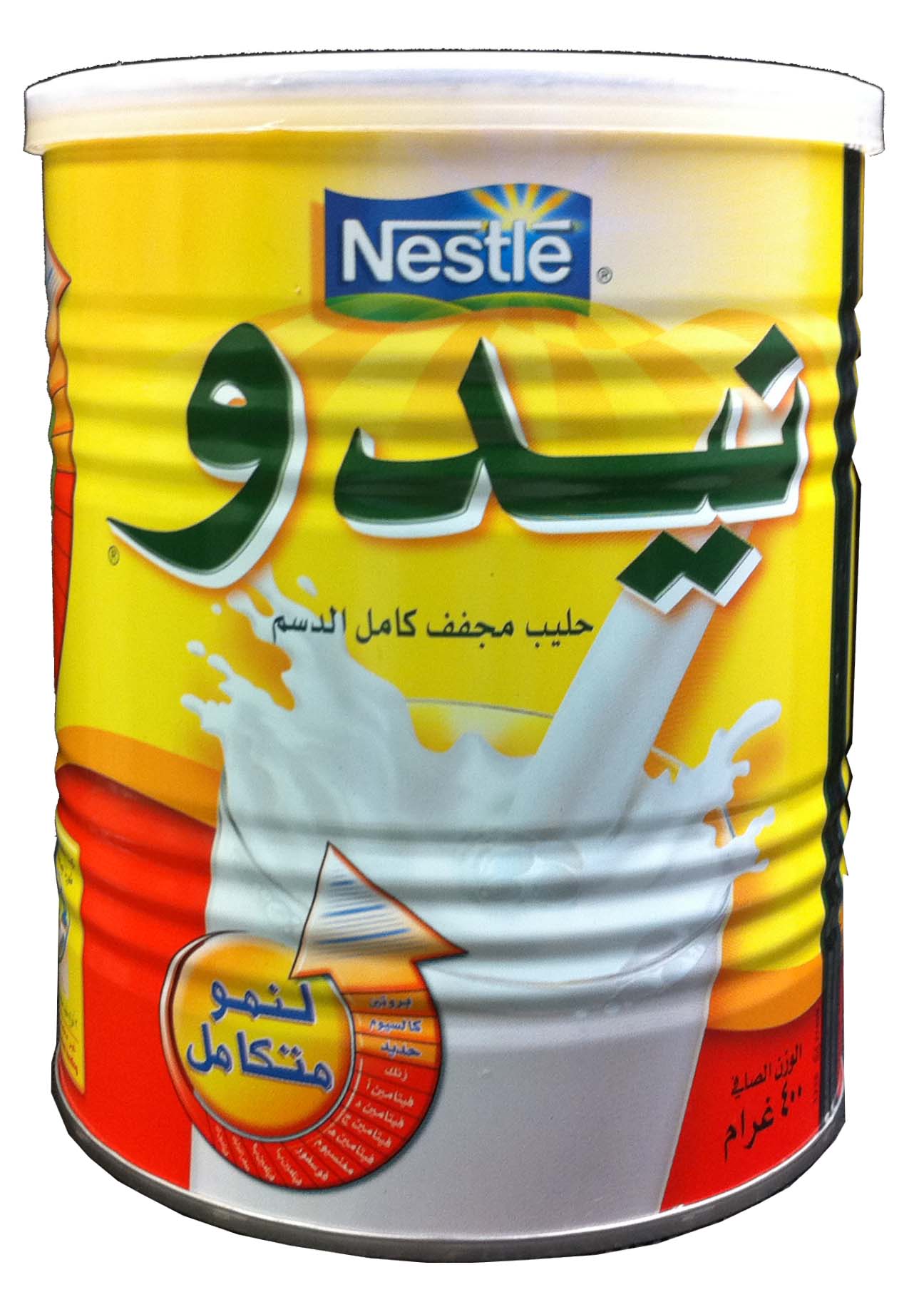 nestle_china